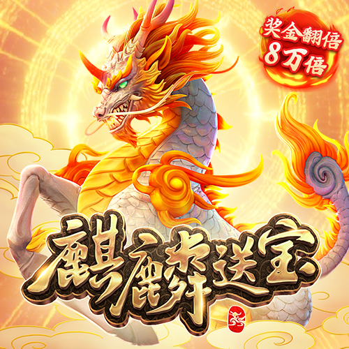 开云app大陆