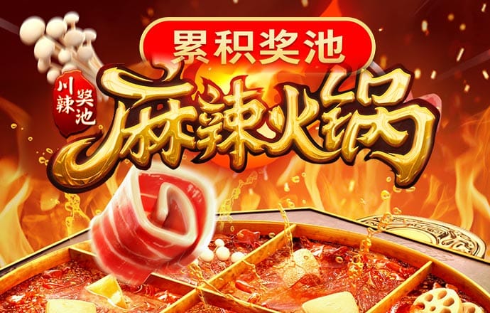 澳发彩票8iccapp最新版本