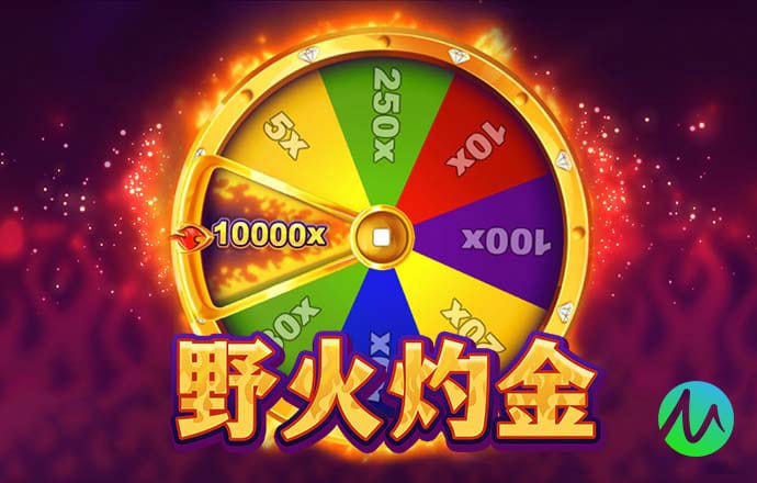kok平台app下载ios截图3