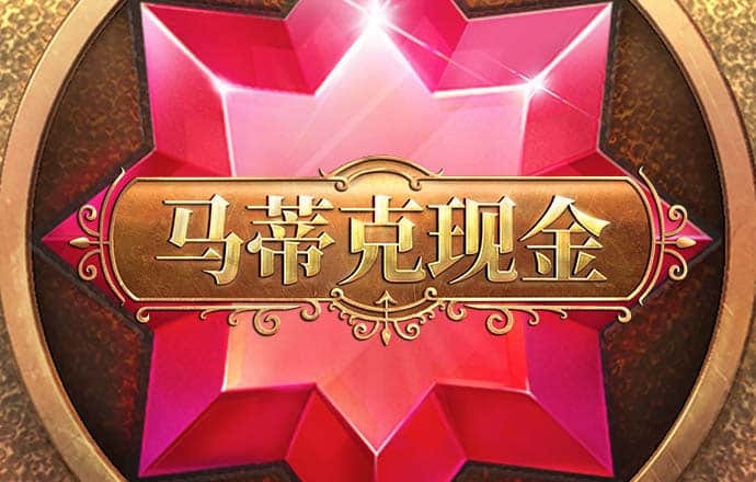 安博体育官网下载app
