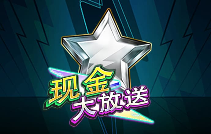 乐宝体育app下载