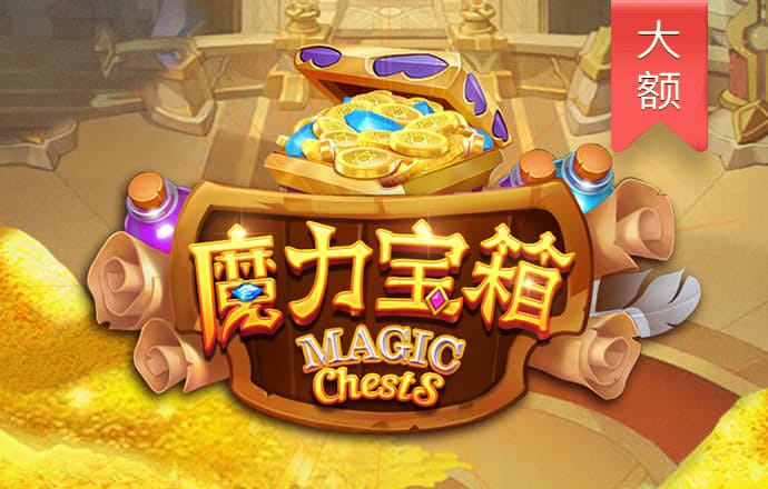 黄金网站app视频下载安装