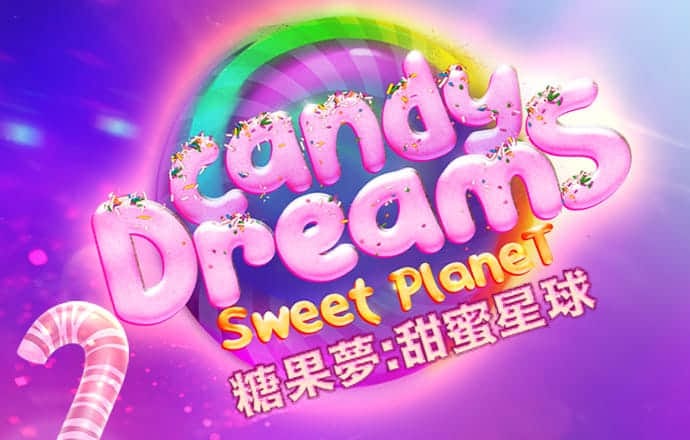 马会传真2023澳门免费下载