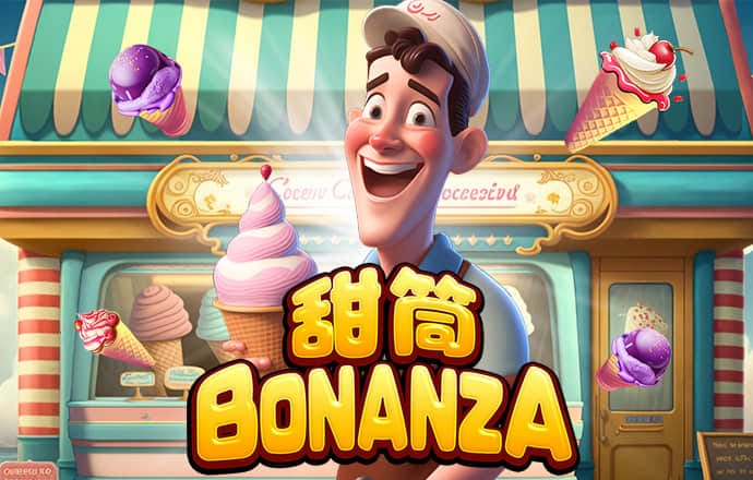 bb贝博